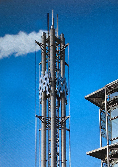 Messeturm Leipzig 1997 J Helle.jpg